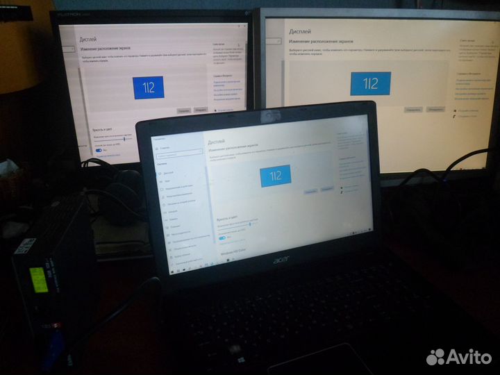 Разветвитель VGA Extron RGB 109xi