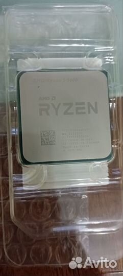 Ryzen 5600