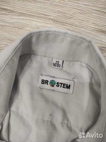 Рубашки для мальчика