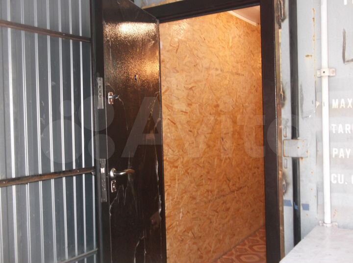 Участок 8 сот. (ИЖС)