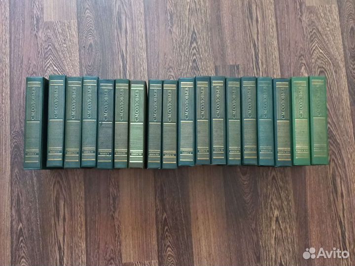 С. М. Соловьев собрание сочинений в 18 томах