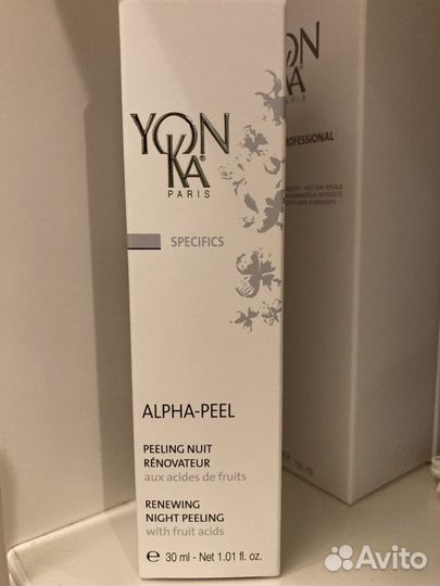 Yonka гель Alpha-Peel