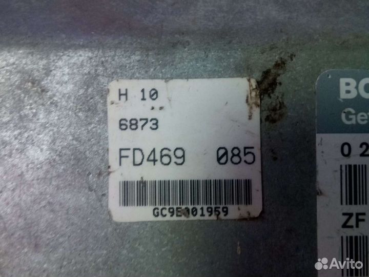 Блок управления АКПП audi a6 c5