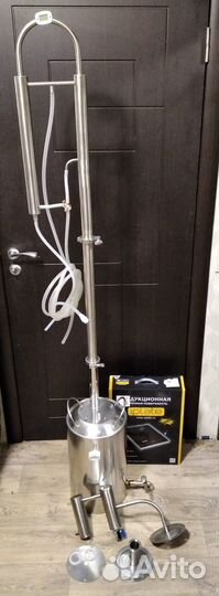 Самогонный аппарат колонна, плита iPlate YZ-T24