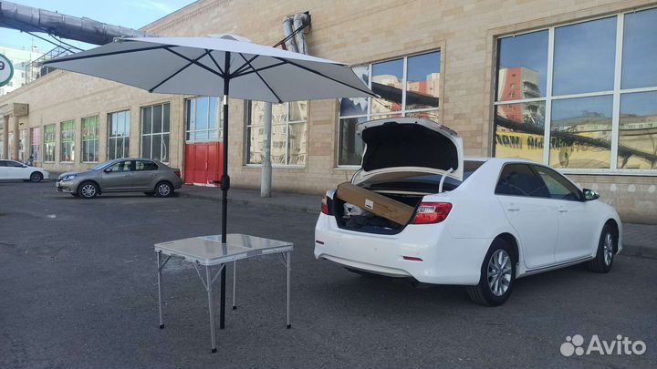 Зонт пляжный 2,7м