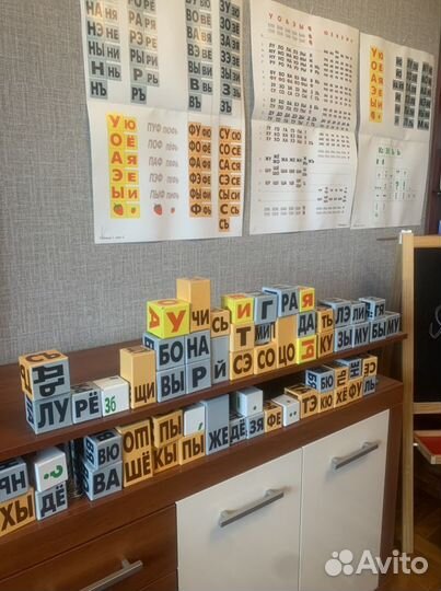 Английский язык 6+, подготовка к школе