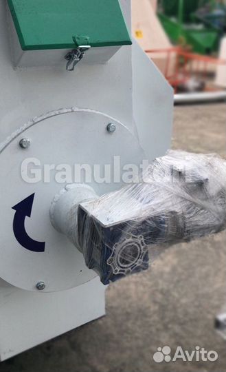 Гранулятор огм 1.5 Пушкин