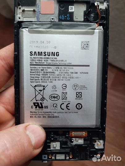Аккумулятор для телефона samsung а50