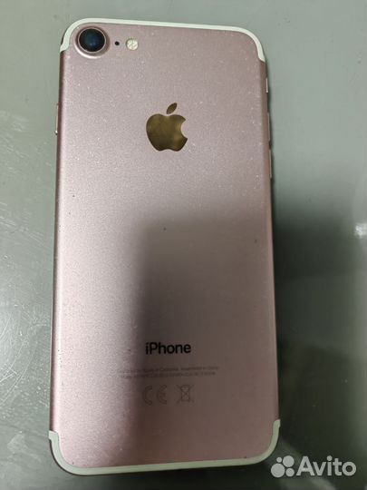 iPhone 7, 32 ГБ