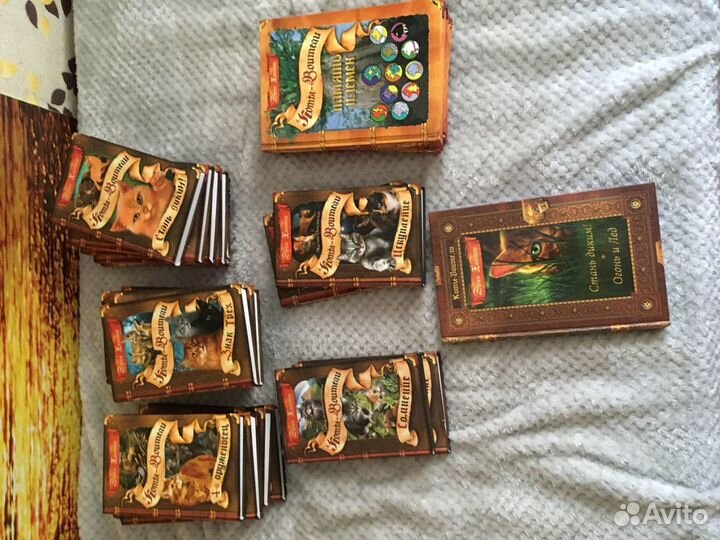 Коты-воители, почти полная коллекция, 1,3,4 циклы