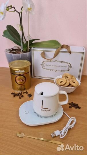 Подарочный набор Чашка с подогревающей панелью USB