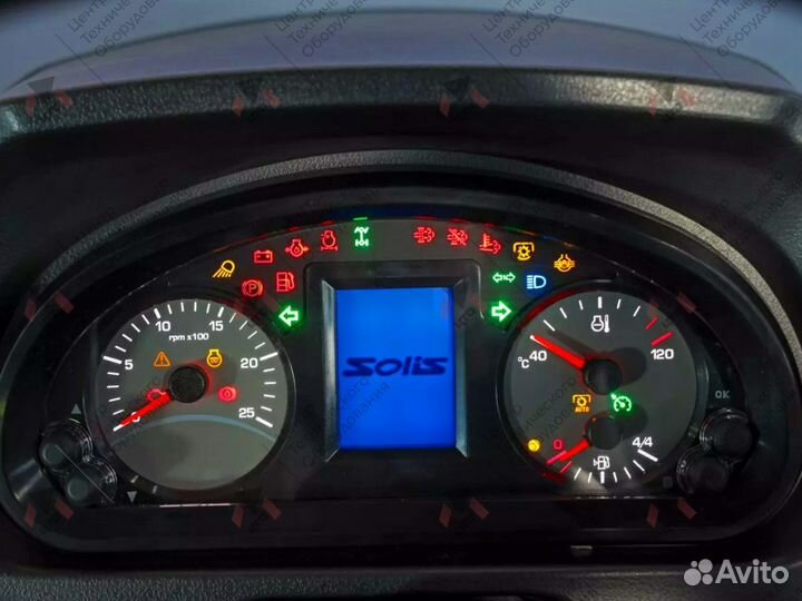 Трактор SOLIS 50 Shuttle XL, 2023