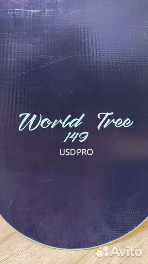 Сноуборд USD Pro World Tree 149 см