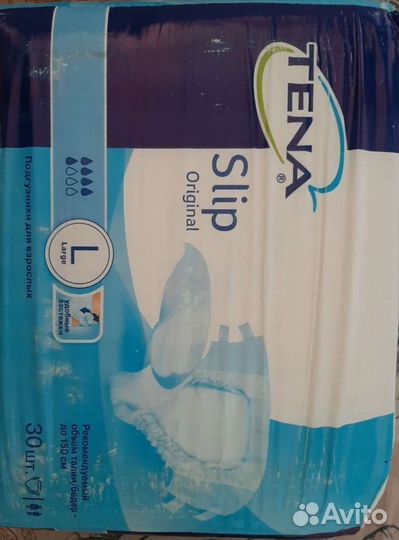 Памперсы для взрослых 