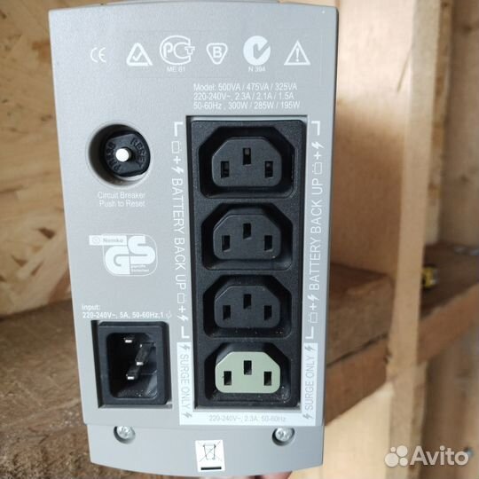 Резервный ибп APC Back-UPS BK500