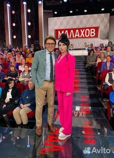 Гадание, ясновидение, обучение