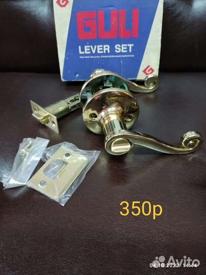 Дверные ручки межкомнатные