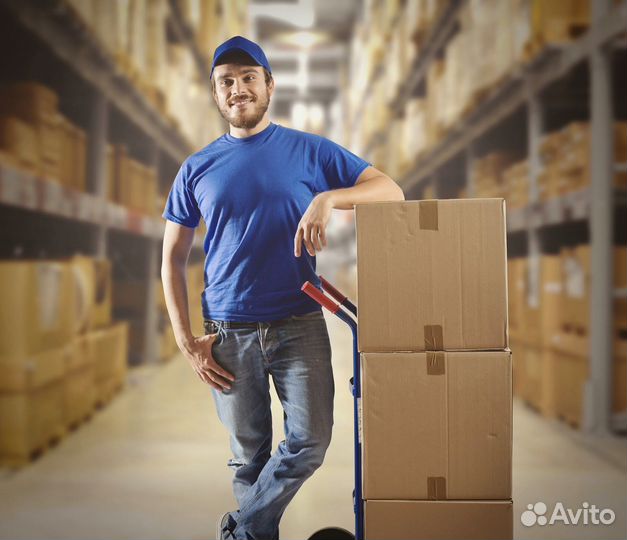 Оператор на производство чипсов вахта г. Лебедянь