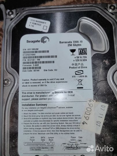 Два старых пк в разбор