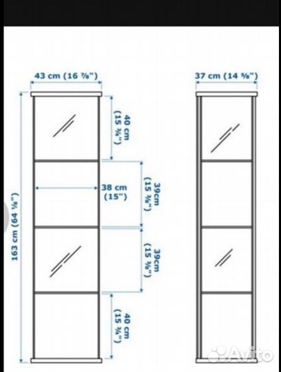 Стеклянный шкаф - витрина икея