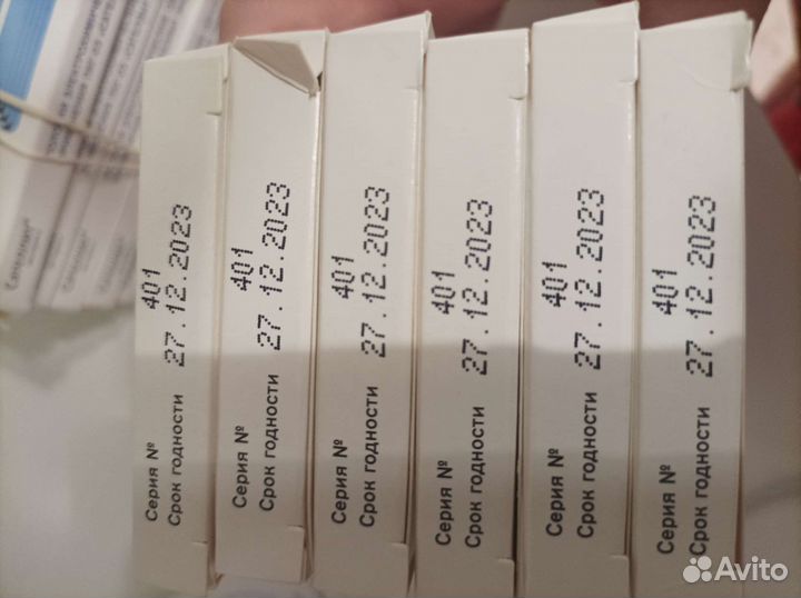 Тест полоски сателлит экспресс