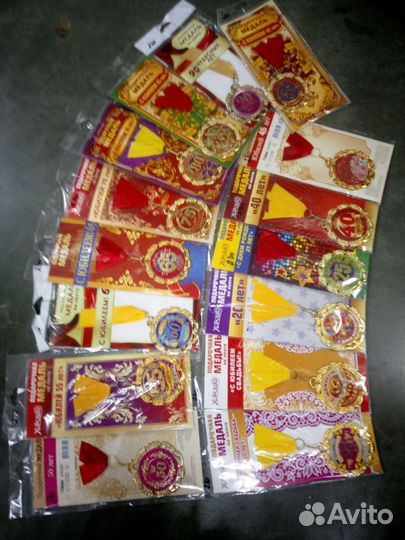 Грамоты,фоторамки, фотоальбомы