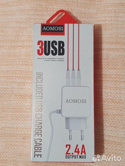 Зарядка на iPhone и 3 USB