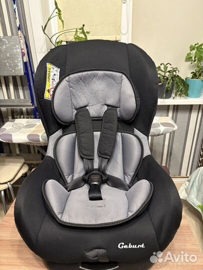 Автомобильное кресло