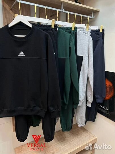 Спортивный костюм мужской