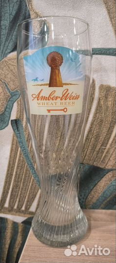 Пивные бокалы Amber Weiss