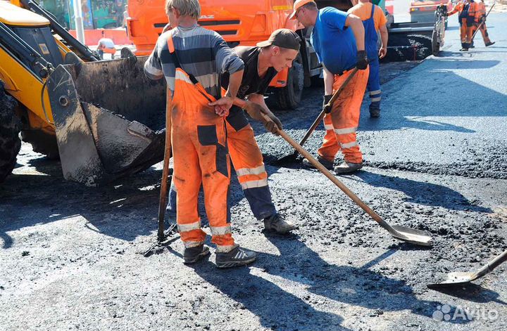 Дорожные рабочие