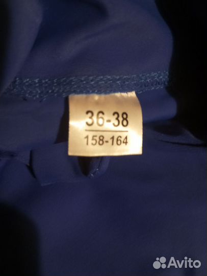 Спортивный костюм