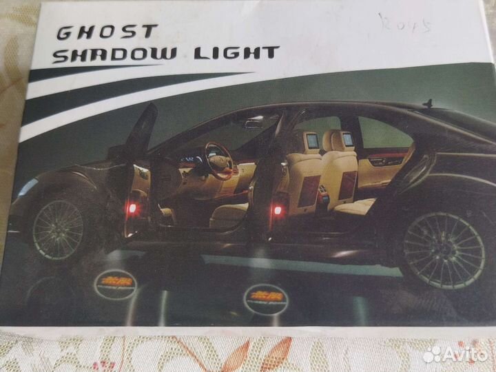 Лазерный проектор с логотипом