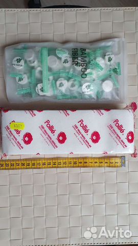 Тканевая маска для лица и бумага для эпиляции