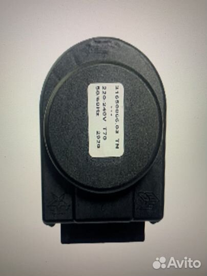 Привод трехходового клапана ariston 61302483