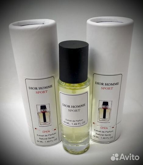 Dior homme sport