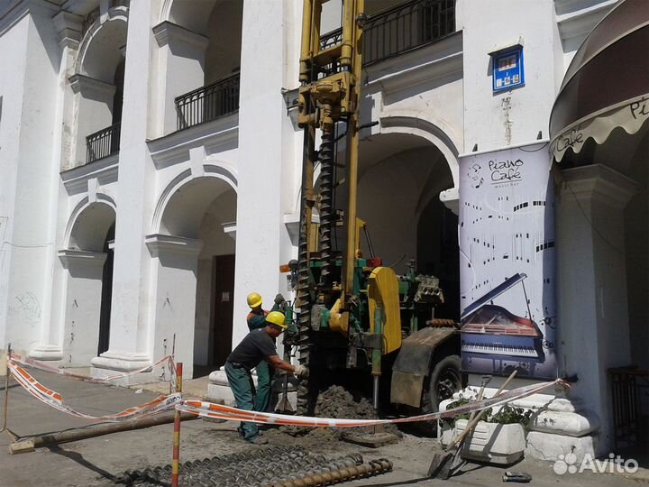 Инженерные изыскания