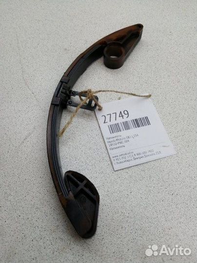 Натяжитель Honda Mobilio GB1 L15A