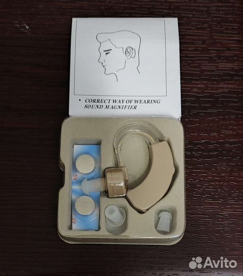 Слуховой аппарат