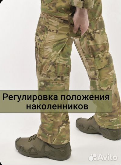 Костюм дмс вкпо 3.0 мультикам размеры все есть