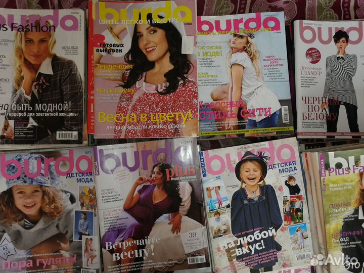 Журналы бурда