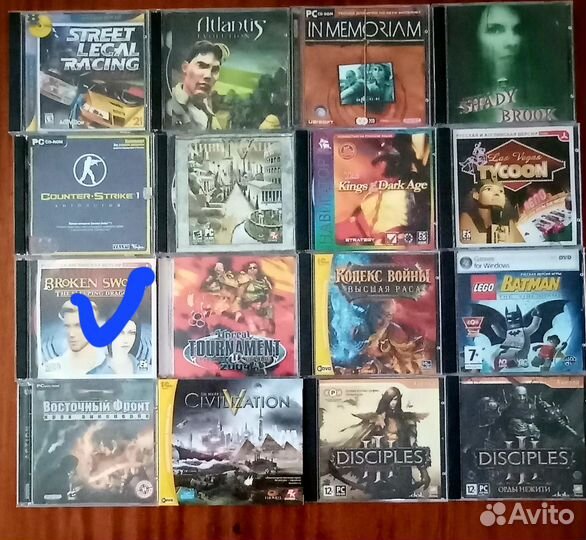Компьютерные игры на дисках