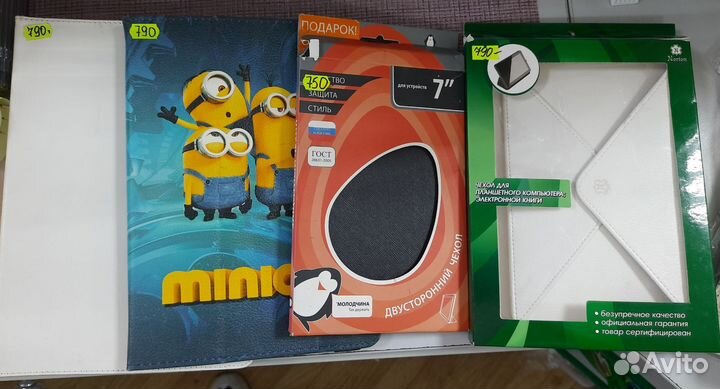 Чехол для планшета универсальный