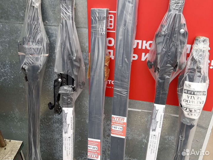 Багажники на крышу автомобиля