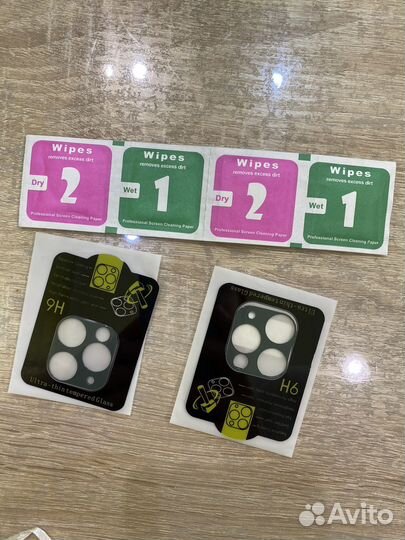 Защитное стекло для камеры iPhone 11 pro max