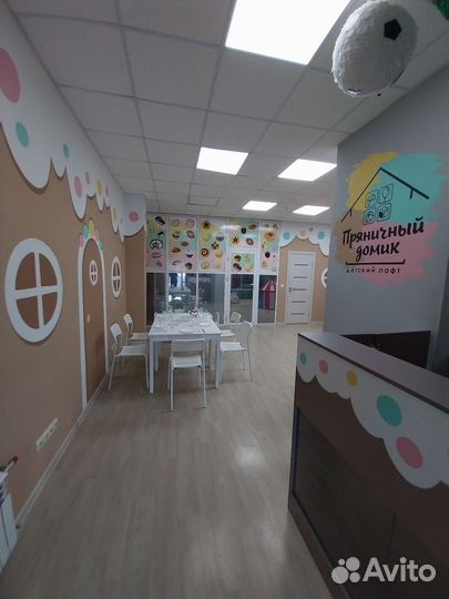 Лофт на день рождения/Детский лофт