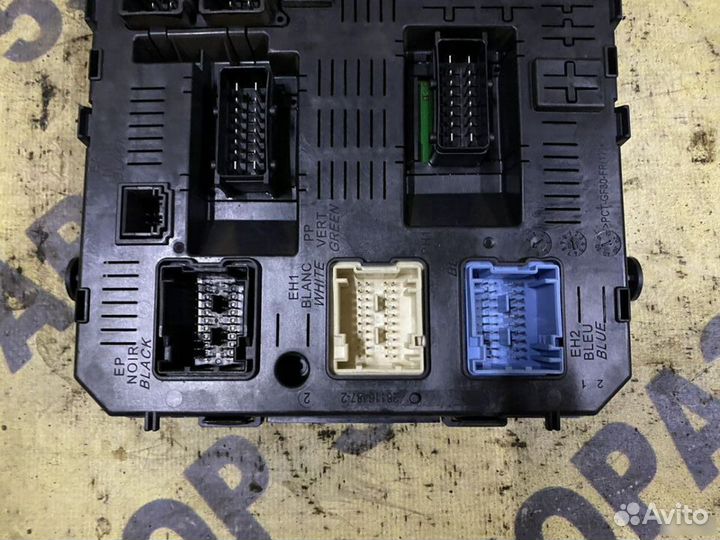 Блок предохранителей салонный Citroen C4