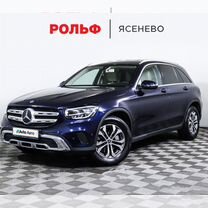 Mercedes-Benz GLC-класс 2.0 AT, 2020, 84 717 км, с пробегом, цена 4 249 000 руб.