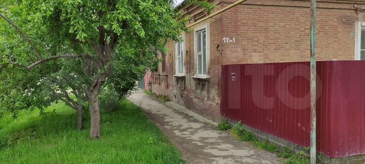 Дом 43,6 м² на участке 2 сот.