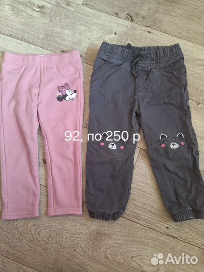 Вещи для девочки 86-92